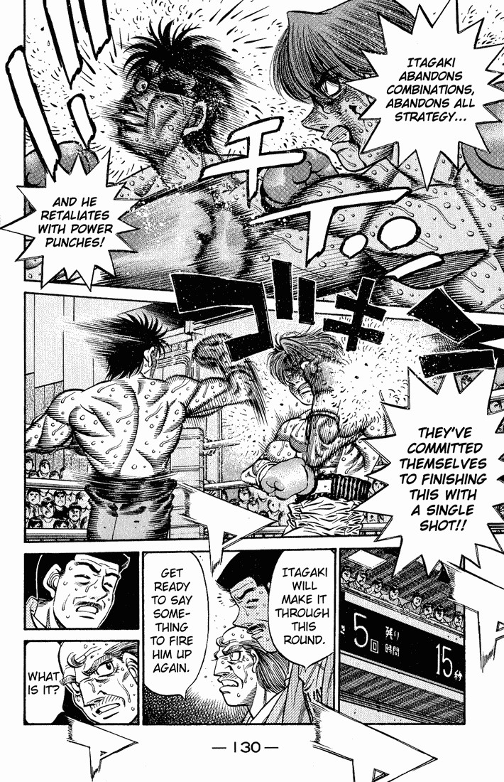 Hajime no Ippo Chapter 614 5